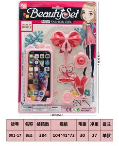 Beauty set - OBL10189438
