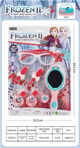 Beauty set - OBL10189444