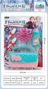 Beauty set - OBL10189448