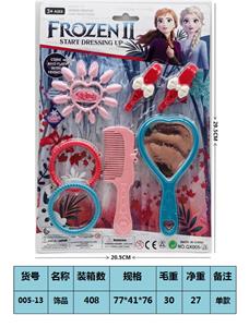 Beauty set - OBL10189456