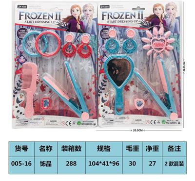 Beauty set - OBL10189459