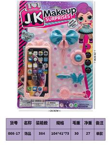 Beauty set - OBL10189482