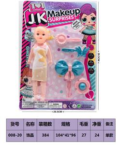 Beauty set - OBL10189485