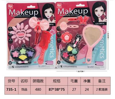 Beauty set - OBL10189488