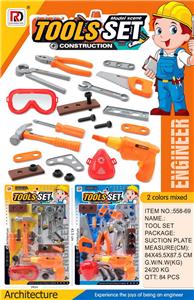 TOOL SERIES - OBL10189536