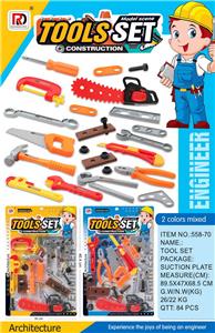 TOOL SERIES - OBL10189537