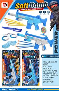 Soft bullet gun / Table Tennis gun - OBL10189538