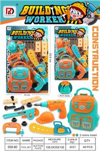 TOOL SERIES - OBL10189545