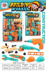 TOOL SERIES - OBL10189548