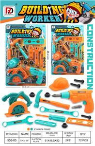 TOOL SERIES - OBL10189549