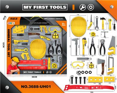 TOOL SERIES - OBL10189706