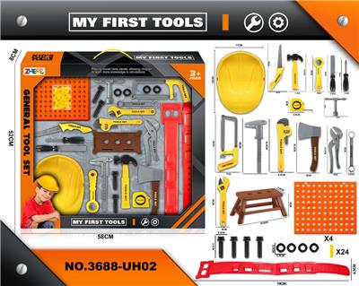 TOOL SERIES - OBL10189707