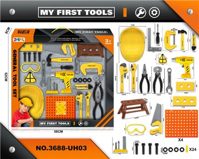TOOL SERIES - OBL10189708