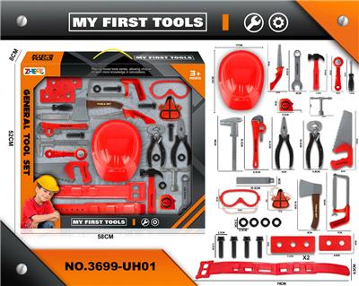 TOOL SERIES - OBL10189709