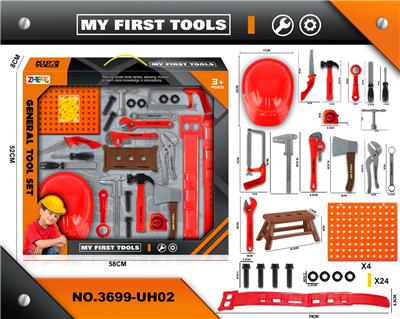 TOOL SERIES - OBL10189710