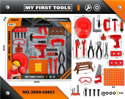 TOOL SERIES - OBL10189711