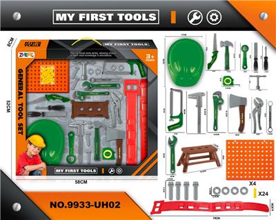 TOOL SERIES - OBL10189713