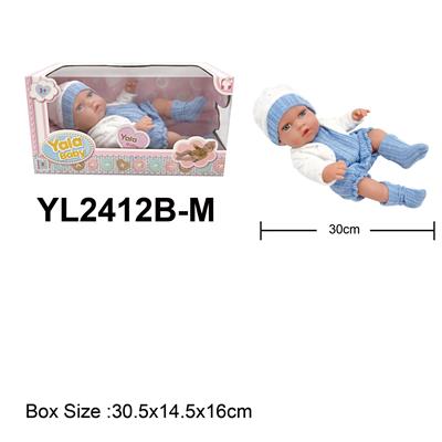 Slush / Ruanjiao Series - OBL10189767