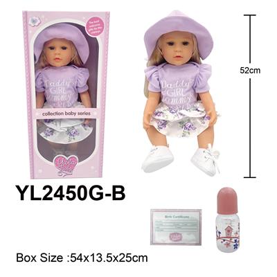 DOLL - OBL10190235