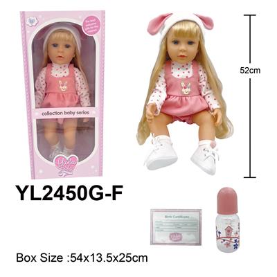 DOLL - OBL10190239