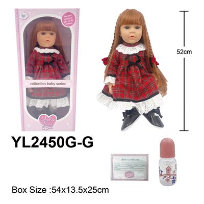 DOLL - OBL10190240