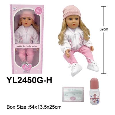 DOLL - OBL10190241