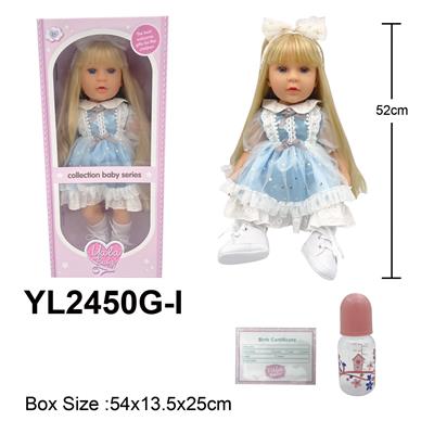 DOLL - OBL10190242