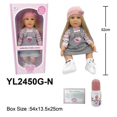 DOLL - OBL10190247