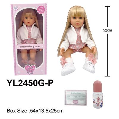 DOLL - OBL10190249