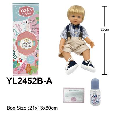 DOLL - OBL10190250