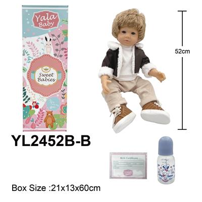 DOLL - OBL10190251