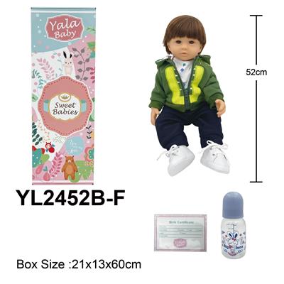 DOLL - OBL10190255