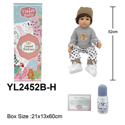 DOLL - OBL10190257