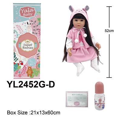 DOLL - OBL10190261