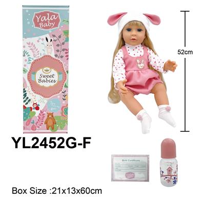 DOLL - OBL10190263