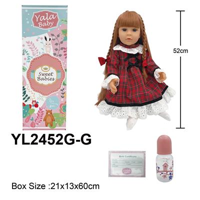 DOLL - OBL10190264