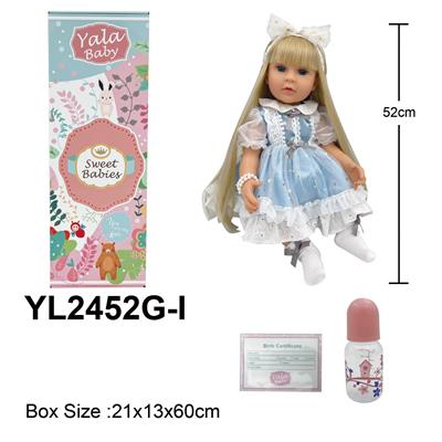 DOLL - OBL10190266