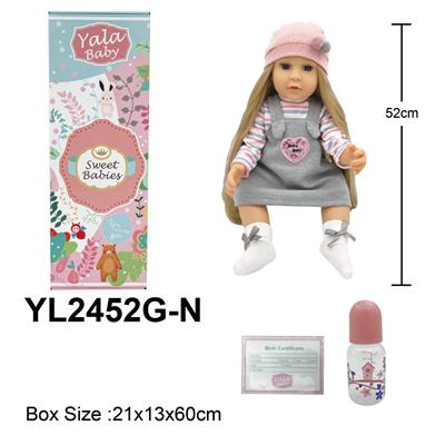 DOLL - OBL10190271