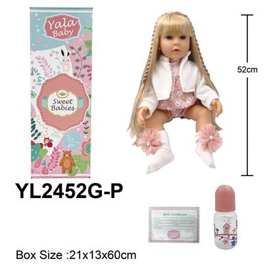 DOLL - OBL10190273