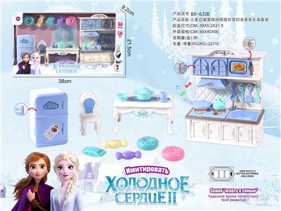 俄文冰雪奇缘厨房餐具过家家套装 - OBL10190301