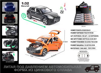 Die-cast toys - OBL10190396