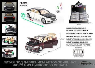 Die-cast toys - OBL10190400