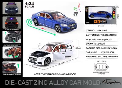 Die-cast toys - OBL10190417