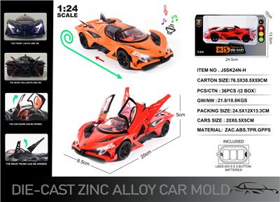 Die-cast toys - OBL10190420