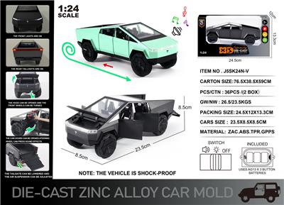 Die-cast toys - OBL10190434