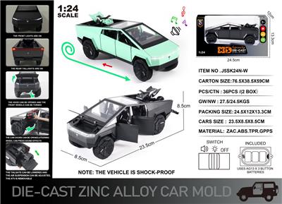 Die-cast toys - OBL10190435