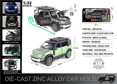 Die-cast toys - OBL10190441