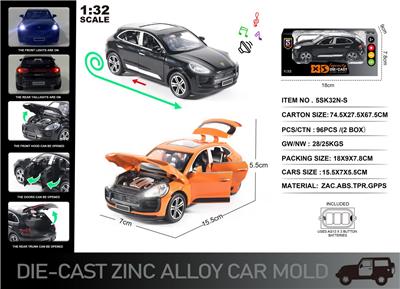 Die-cast toys - OBL10190442