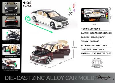 Die-cast toys - OBL10190446