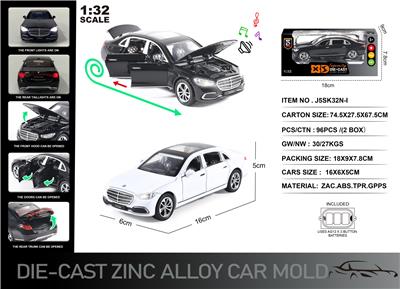 Die-cast toys - OBL10190450